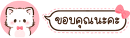 630205306