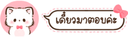 630205311