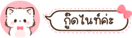 630205320