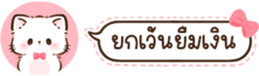 630205324