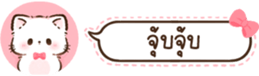 630205325