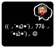 630231931