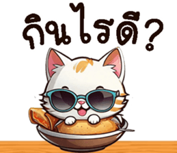 630239931