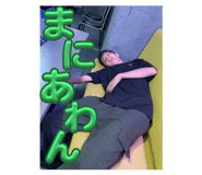 630258503
