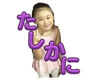 630258507