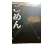 630258510