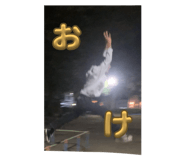 630258515