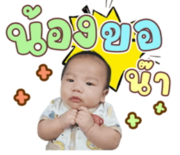 630264429