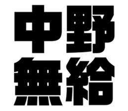 630276844