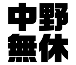 630276845
