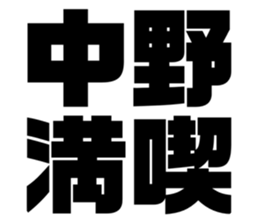 630276847