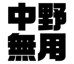 630276851