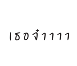 630296438