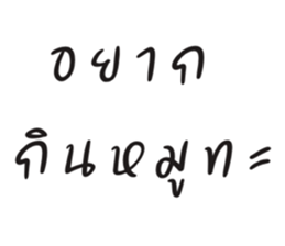 630296444