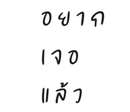 630296445