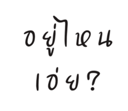 630296449