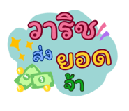 630297286