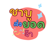 630297289