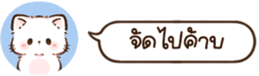 630297419