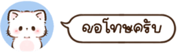 630297420