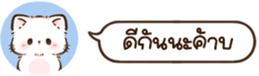 630297423