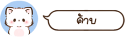 630297429