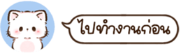 630297432
