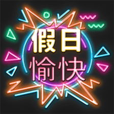 630335079