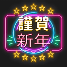 630335097