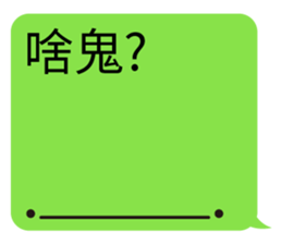 630340290
