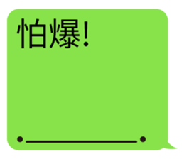 630340292