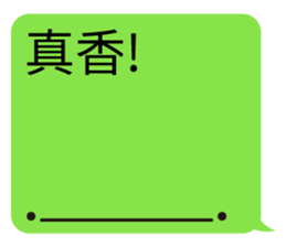 630340293