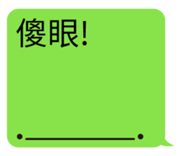 630340295