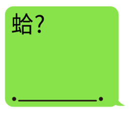 630340298