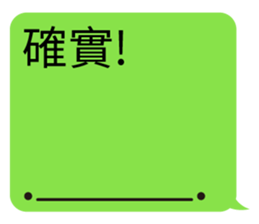 630340299
