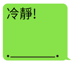 630340300
