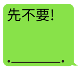 630340301