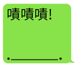 630340305