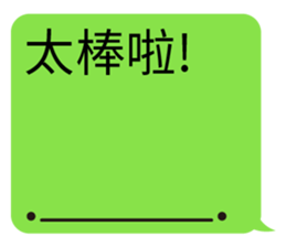 630340308