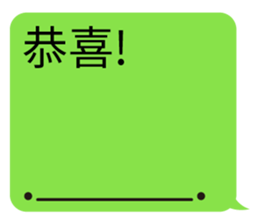 630340309