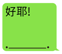 630340310
