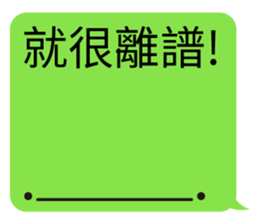 630340315