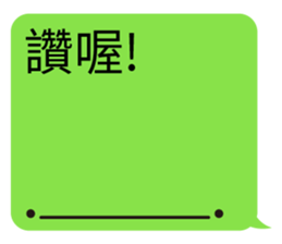 630340316