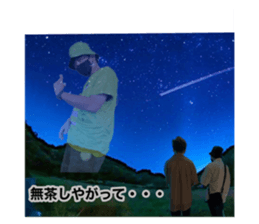 630350722