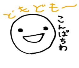 6303561