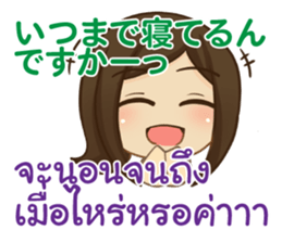 630356679