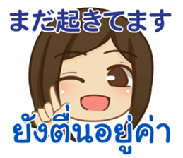 630356711