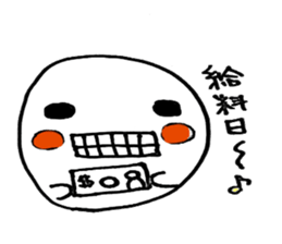 6303588