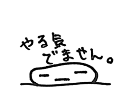 6303589