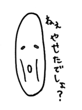 6303592